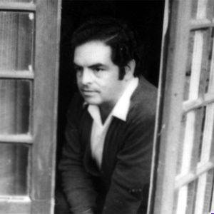 Archivo Filmoteca de la UNAM