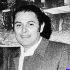 Archivo IMCINE