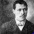 Archivo Salvador Alva