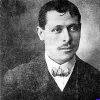 Archivo Salvador Alva