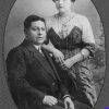 Enrique Rosas Aragón y su esposa Guadalupe Priego Durán, Colección Familiar. María de Lourdes Rosas Priego