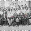 Banquete en la Penitenciaría. Ignacio Medrano Chávez "El gran lente" - Fototeca INAH Chihuahua