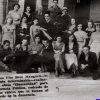 Humanidad, archivo DDCM