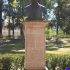 BUSTO DE RUBÉN NAVARRO EN PARQUE DE MORELIA, internet