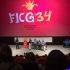 34 Festival Internacional de Cine en Guadalajara, presentación del documental: EL PODER EN LA MIRADA