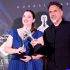 Alejandro González Iñárritu y Mónica Salazar, ganadores a mejor edición por "Bardo, falsa crónica de unas cuantas verdades", en la edición 65 del Premio Ariel 2023, cortesía director