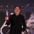 Alejandro González Iñárritu, ganador a mejor dirección por "Bardo, falsa crónica de unas cuantas verdades", en la edición 65 del Premio Ariel 2023, cortesía director
