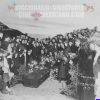 Inhumación de Felipe Ángeles. Ignacio Medrano Chávez “El Gran Lente” 26.XI.1919 Colección Socorro Quezada Medrano - Fototeca INAH Chihuahua. Anotaciones: Cementerio de “Dolores” en la ciudad de Chihuahua