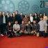 LUMBRESUENO en el Festival Internacional de Cine de Morelia