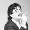 Archivo IMCINE