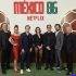 Premiere de "México 86". Cortesía Netflix.