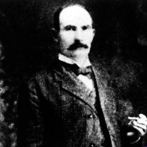Archivo Aurelio de los Reyes