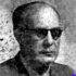 Eduardo Ugarte y Pagés, Colección Rafael E. Portas y Ricardo Rangel